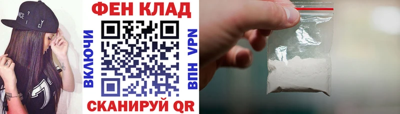 Амфетамин 98%  Усолье 