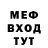 МЕТАДОН VHQ Adam Kaufman