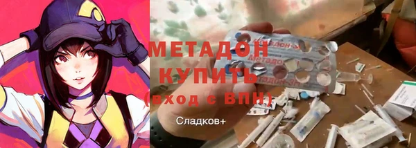 меф Кукмор