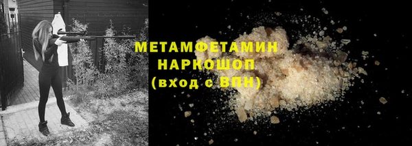 apvp Лабытнанги