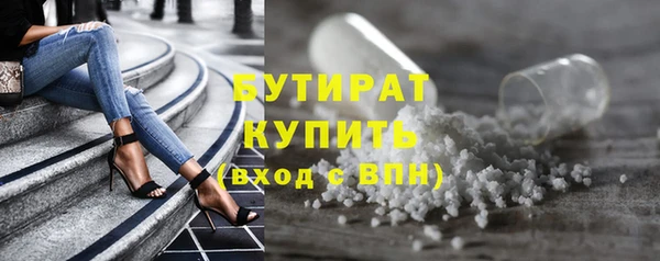 apvp Лабытнанги