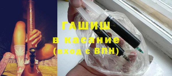 MDMA Premium VHQ Кулебаки