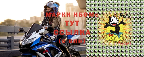 apvp Лабытнанги