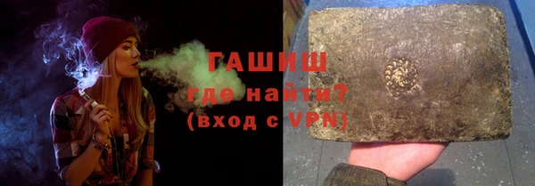 MDMA Premium VHQ Кулебаки