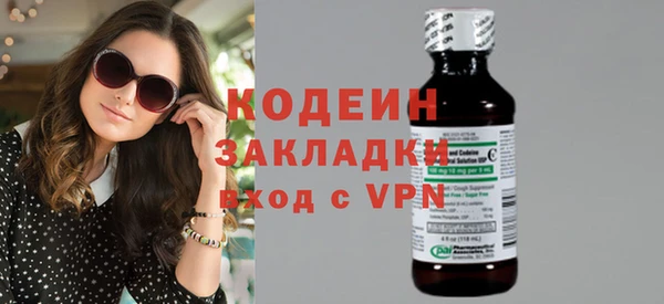 меф Кукмор