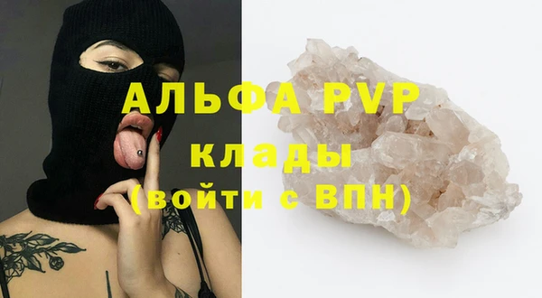 меф Кукмор