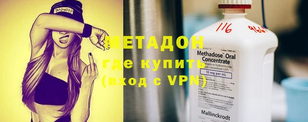 экстази Лагань