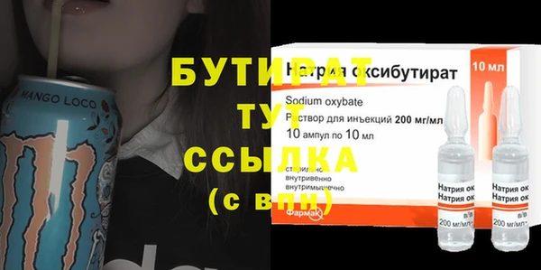 меф Кукмор