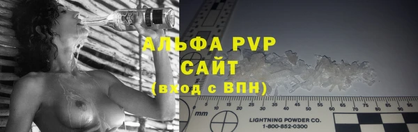 таблы Ладушкин