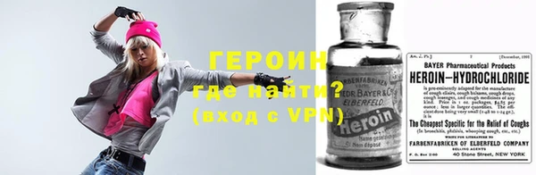 MDMA Premium VHQ Кулебаки