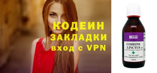 MDMA Premium VHQ Кулебаки