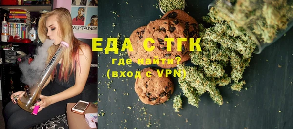 MDMA Premium VHQ Кулебаки