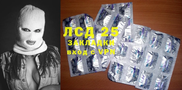 apvp Лабытнанги