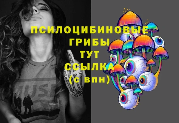 меф Кукмор