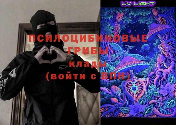 MDMA Premium VHQ Кулебаки
