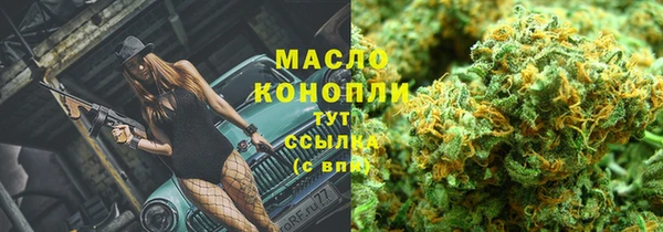 экстази Лагань