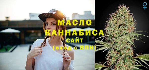 COCAINE Куйбышев