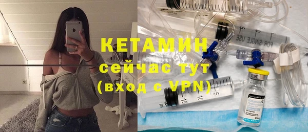 меф Кукмор