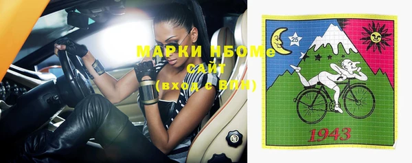 меф Кукмор