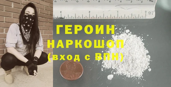 меф Кукмор