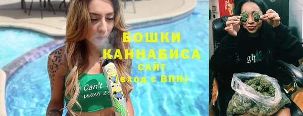 COCAINE Куйбышев