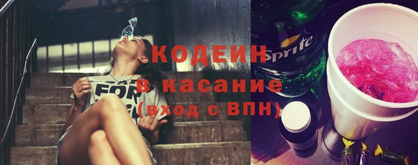таблы Ладушкин