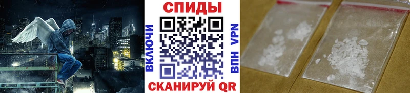 Метамфетамин Декстрометамфетамин 99.9%  закладка  Усолье 